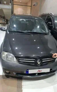 تندر 90 مدل 96 e2 فول
