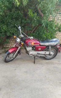 125 RS