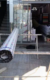 کرکره برقی و جک پارکینگ فدایی