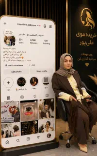 خریداراصلی مو خرید به بالاترین قیمت