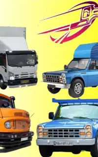 حمل بارواثاثیه منزل با مزدا نیسان  خاوروکارگر خوب