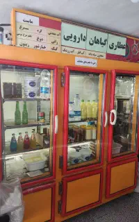 فروش یخچال ویترینی ۶ درب