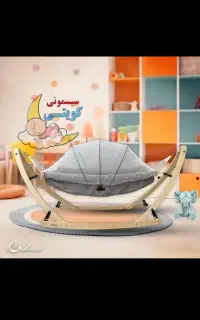 تخت کد۰۸۳/وزیری/کویتی سیسمونی/قسطی/سیسمونی کامل