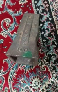 یک عدد ناخون بیل  ۵۰۰