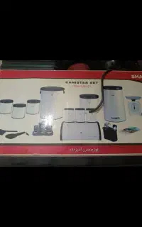 سرویس اورانوس