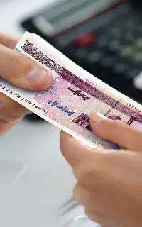 نیازمند ضامن A*B