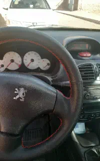 جویای کار هستم