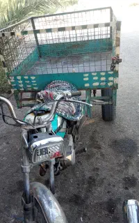 موتور سچرخه