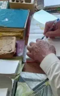 ستاره بینی /هر آنچه که نمیدانی