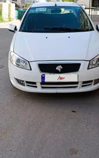 رانا