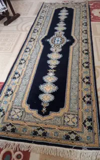 کنار فرشی