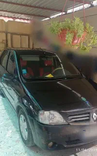 النود جم