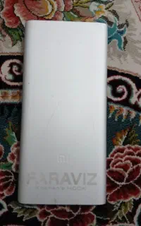 پاور بانک