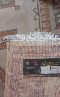 گلیم پرنیان ۶ متری