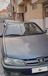 پارس92بیرنگ