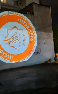 تبلیغات قزوین تابلو سازی هم چلنیوم چنلیوم تابلوساز