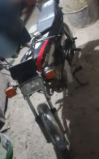 موتور مزایده مدل ۸۶