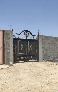 زمین گله دار