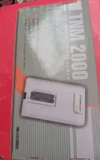 پروگرامر