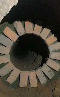 مقنی