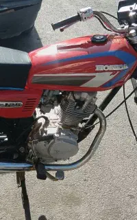 هرمز82