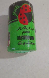 کیسه فریزر یک کیلویی کفشدوزک درجه یک