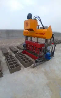 جدول زن و بلوک زن دو کاره
