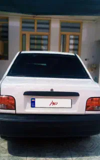 پراید فروشی