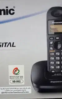 فروش تلفن بیسیم پاناسونیک