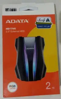 هارد اکسترنال ۲ ترابایت ADATA