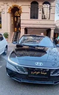 هیوندا النترا صفر فول Elantraدر رنگبندی 2025