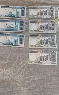 سکه و اسکناس