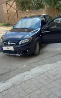 فروش ومعاوضه با 206