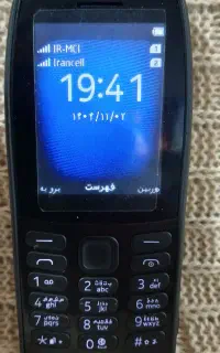 تلفن همراه نوکیا مدل ۲۱۰