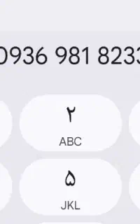 0936.9.81.82.33