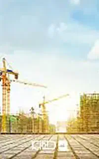واگذاری شرکت آینده سازان آرمان رتبه 5 ابنیه