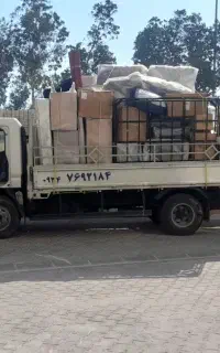 حمل بار و اثاثیه منزل با نازلترین قیمت