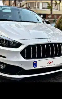 حواله خودرو اطلس s