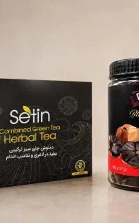 سیر سیاه اصل