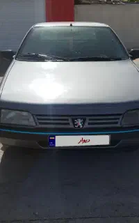 405دوگانه