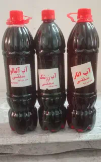 خوردنی و آشامیدنی