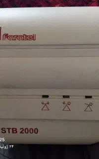 استابلایزر