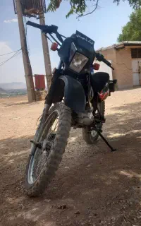 موتور تریل