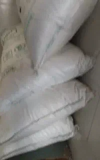 کود اوره پردیس