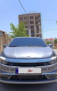 kmcایگل