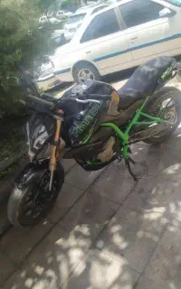 hanway / هانوی / cf