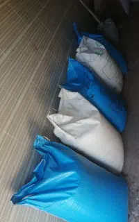 کود شیمیایی