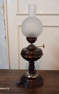 آباژور