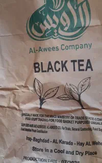 فروش  چای کله مورچه ای