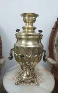 سماورزغالی